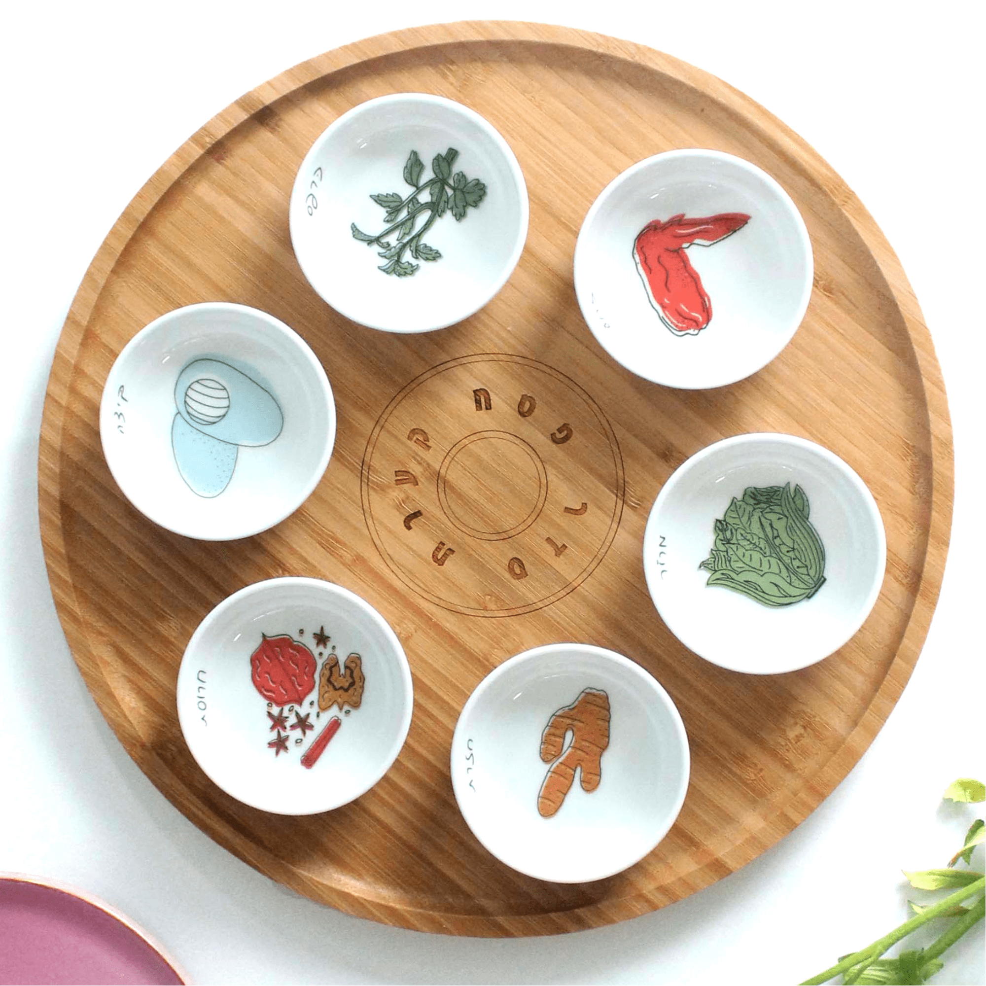 Modern Bamboo and Porcelain Seder Plate - Colorful、mySite、topwebapps