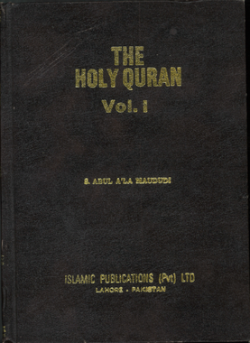 The Holy Quran with Tafseer - Majeedi Script | English | 2 Vol Set | Large、mySite、topwebapps