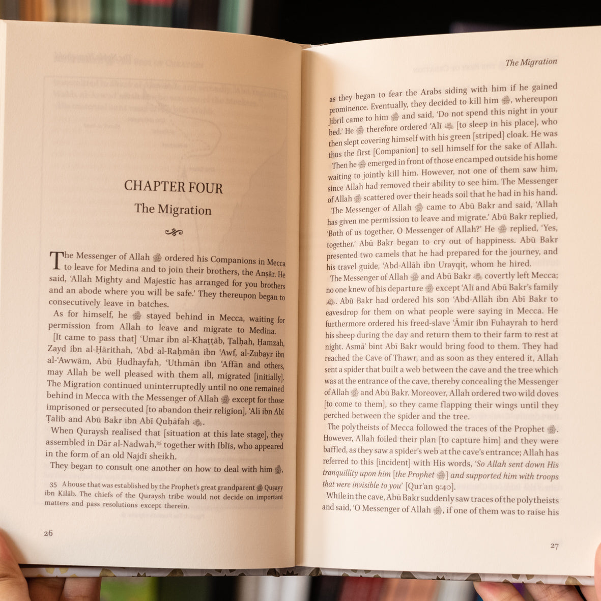 Muhammad The Best of Creation s.a.w.、mySite、topwebapps