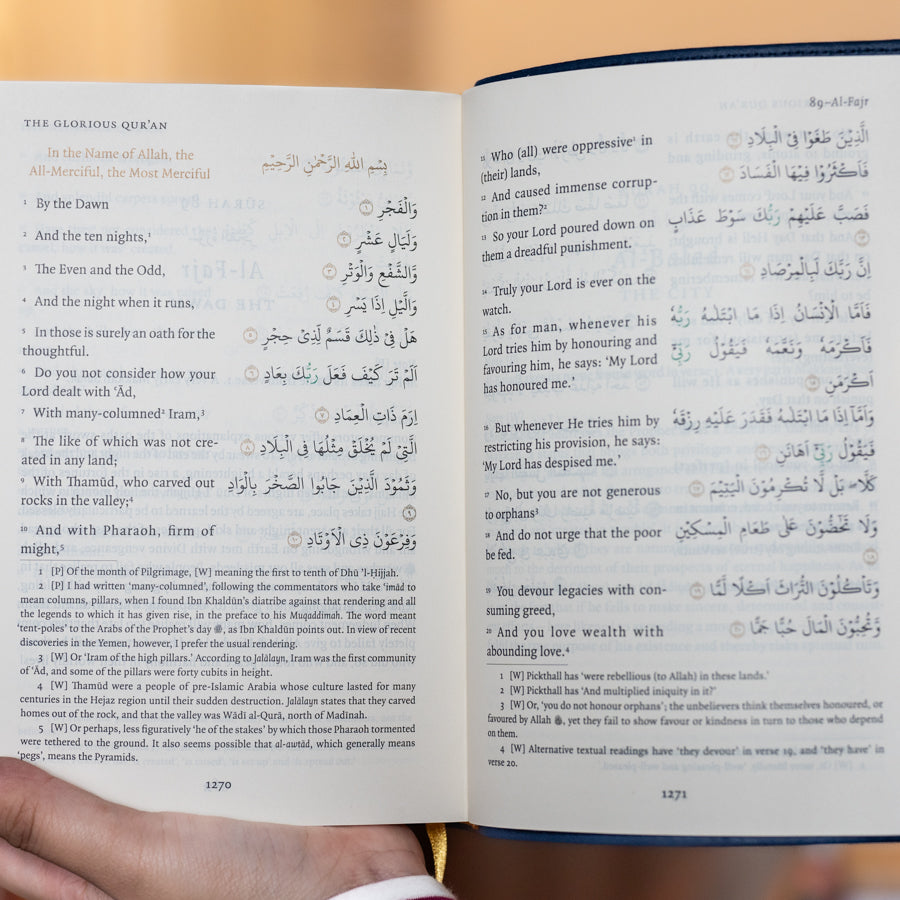 Meanings of the Glorious Quran (With Arabic)、mySite、topwebapps