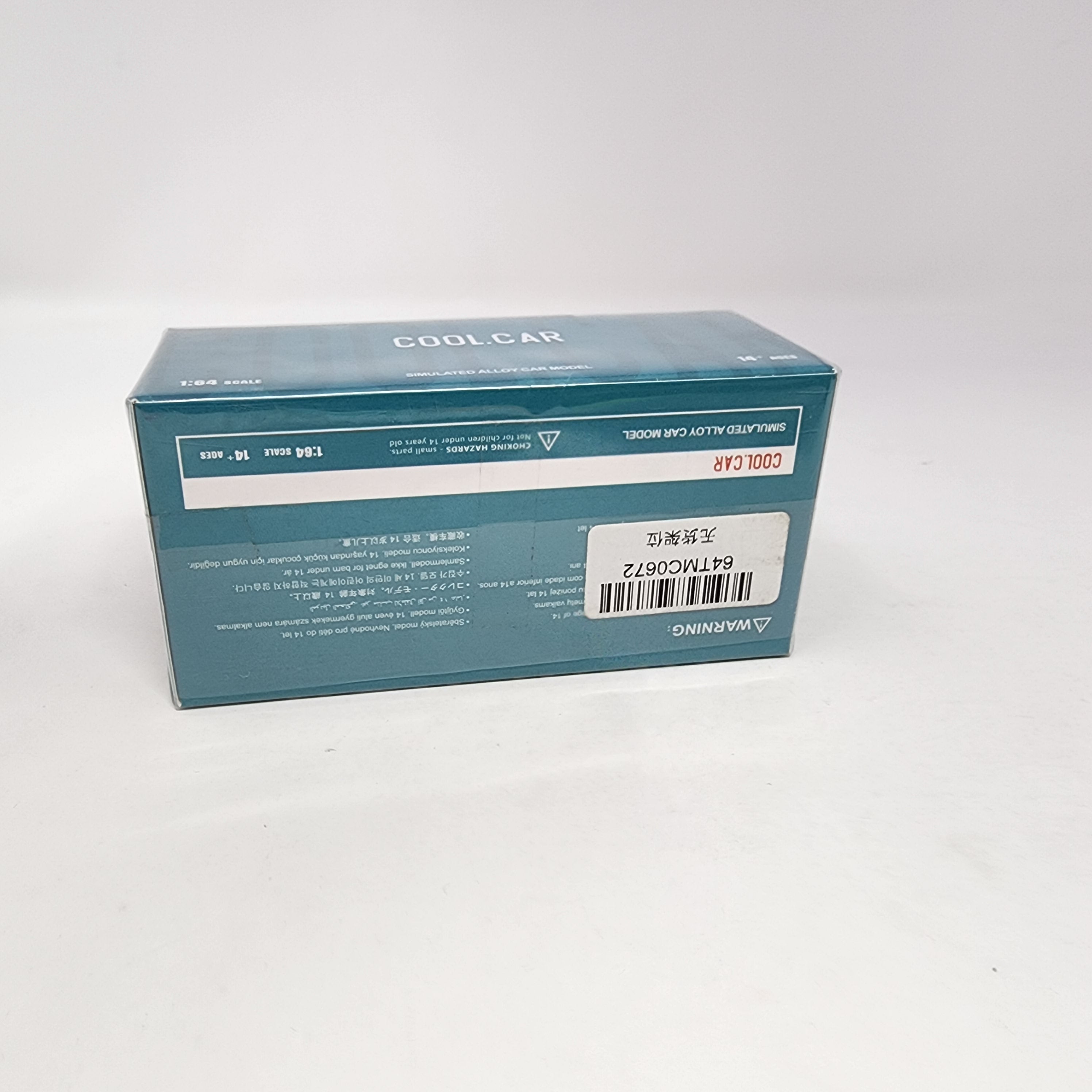 Volkswagen Drag Bus * Cool Car 1:64 Scale、mySite、hgirdovlk