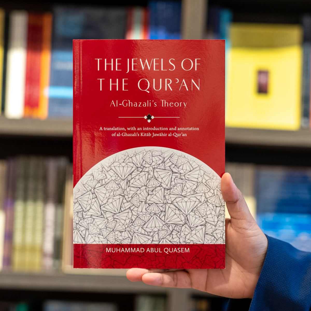 Jewels of the Qur'an: Al-Ghazali's Theory、mySite、topwebapps