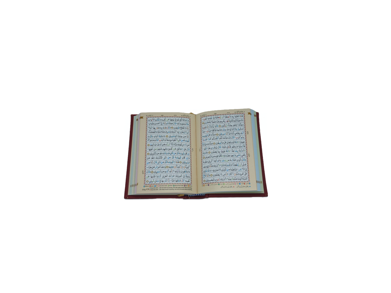 The Holy Quran Tajweed Rules with Colour Coded (Pocket Size) (Persian/Urdu script)、mySite、topwebapps