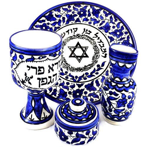  Blue Floral Armenian Havdalah Set、mySite、elrpsem3k