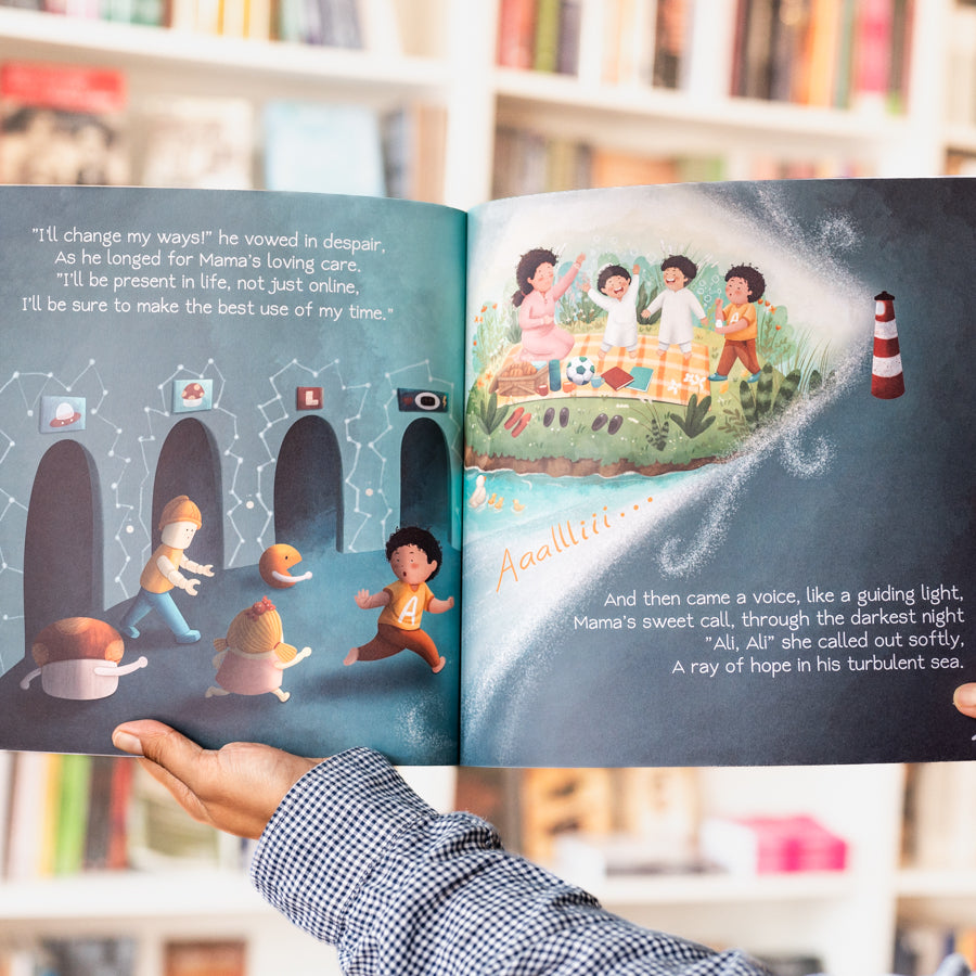 Ali's Dream: A Screen Time Lesson、mySite、topwebapps