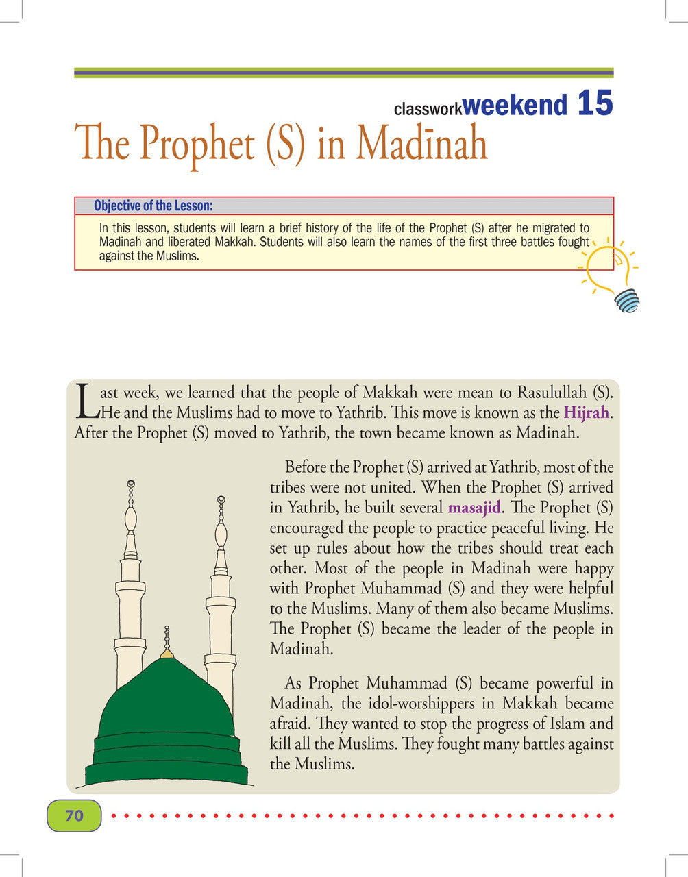 Islamic Studies Level 3、mySite、topwebapps