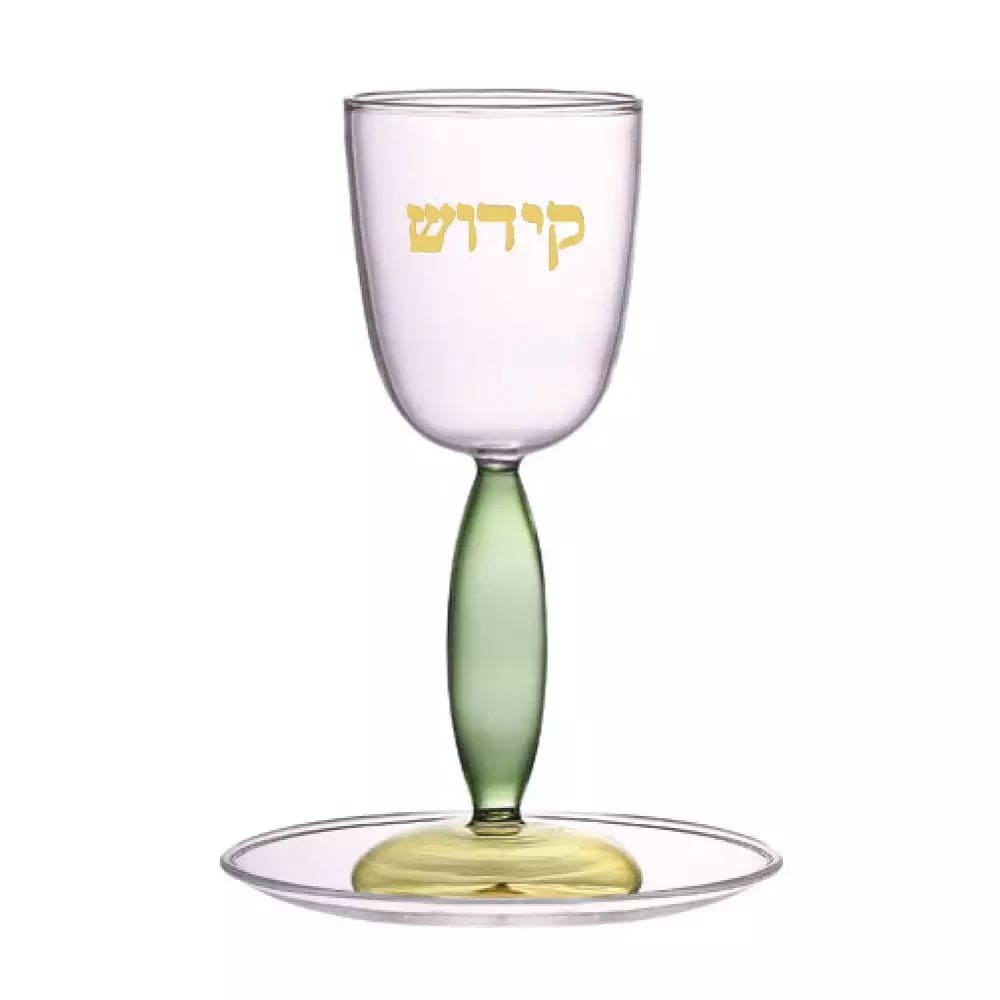 Rosé Glow Kiddush Cup and Saucer、mySite、topwebapps