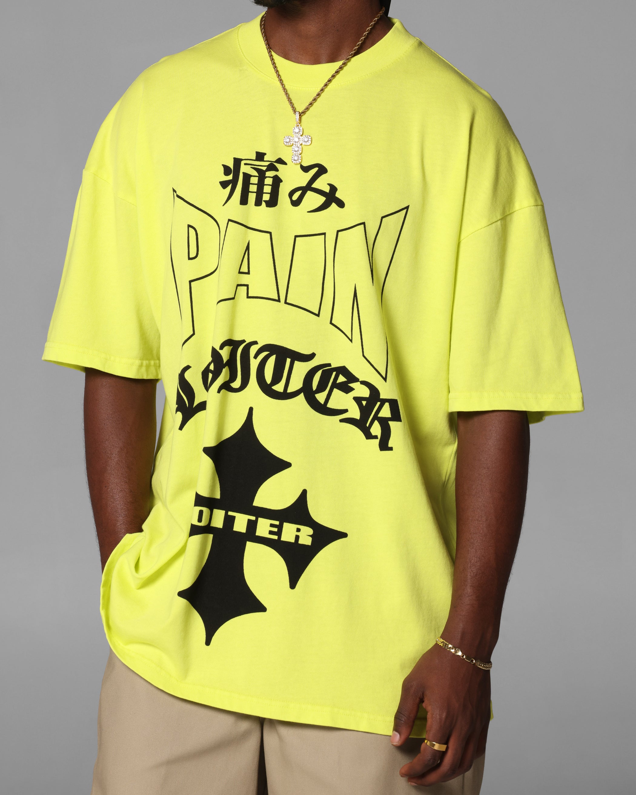 Loiter Ultimate Pain T-Shirt Cyber Green、mySite、zt4zffjzw