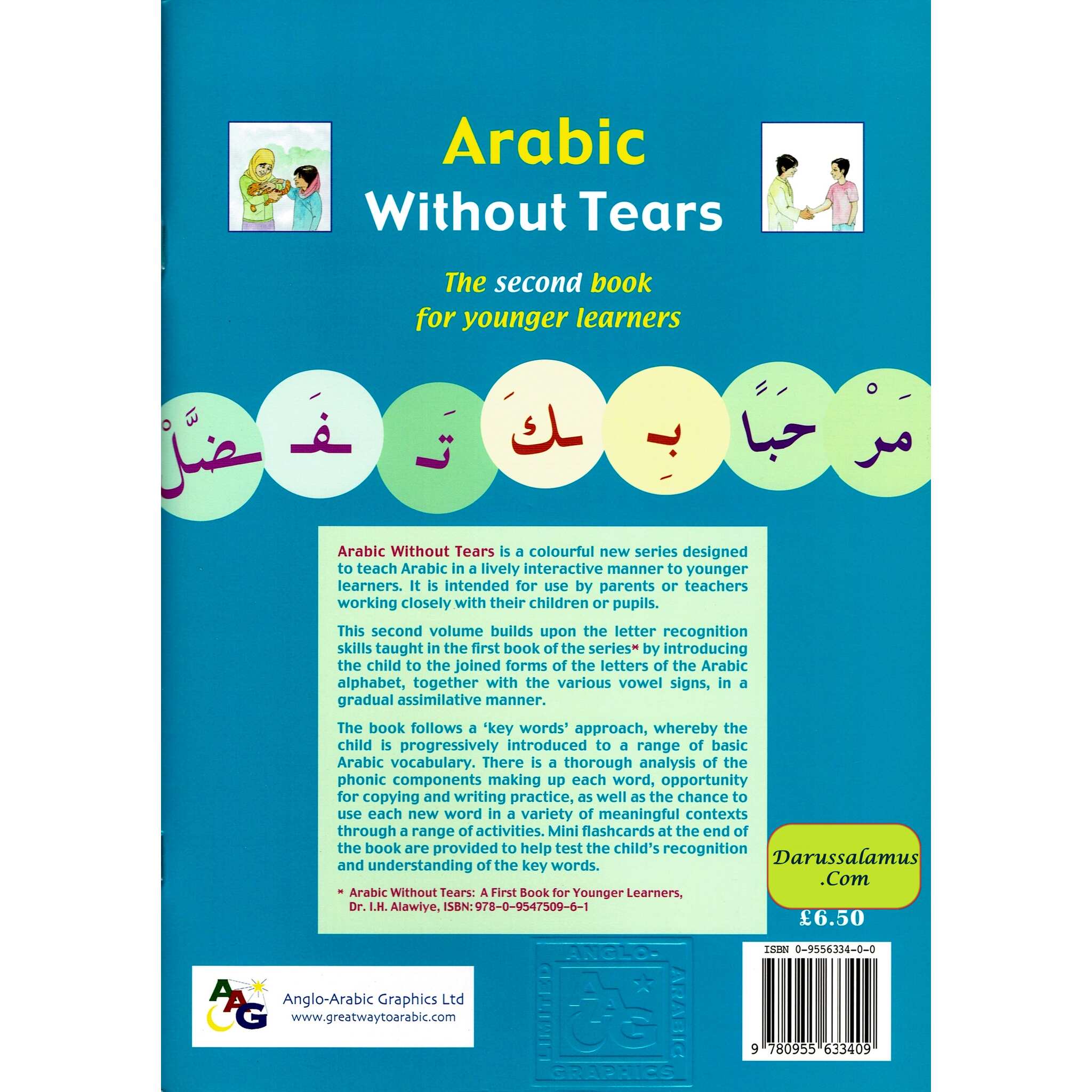 Arabic Without Tears Book 2 By Imran Hamza Alawiye、mySite、topwebapps