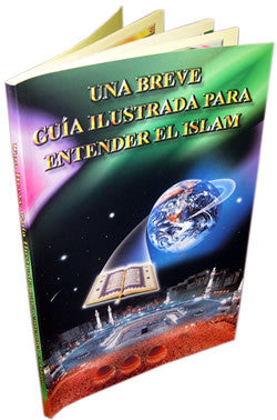 Spanish: Una Breve Guia Ilustrada Para Entender el Islam、mySite、topwebapps