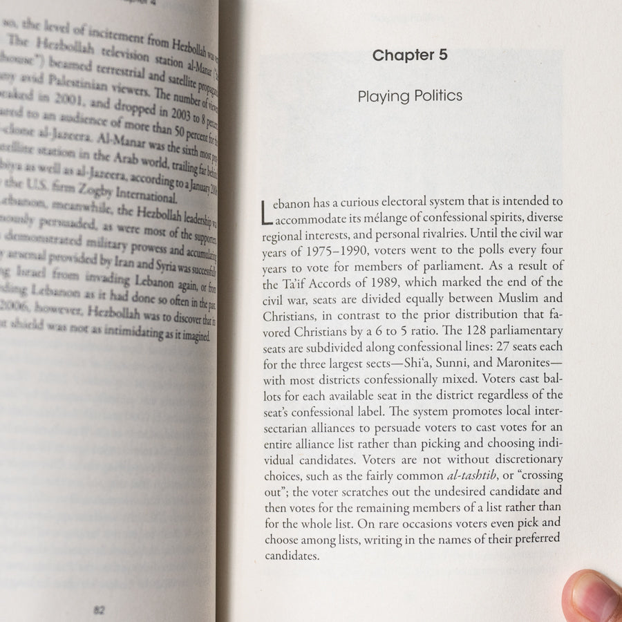 Hezbollah: A Short History、mySite、topwebapps