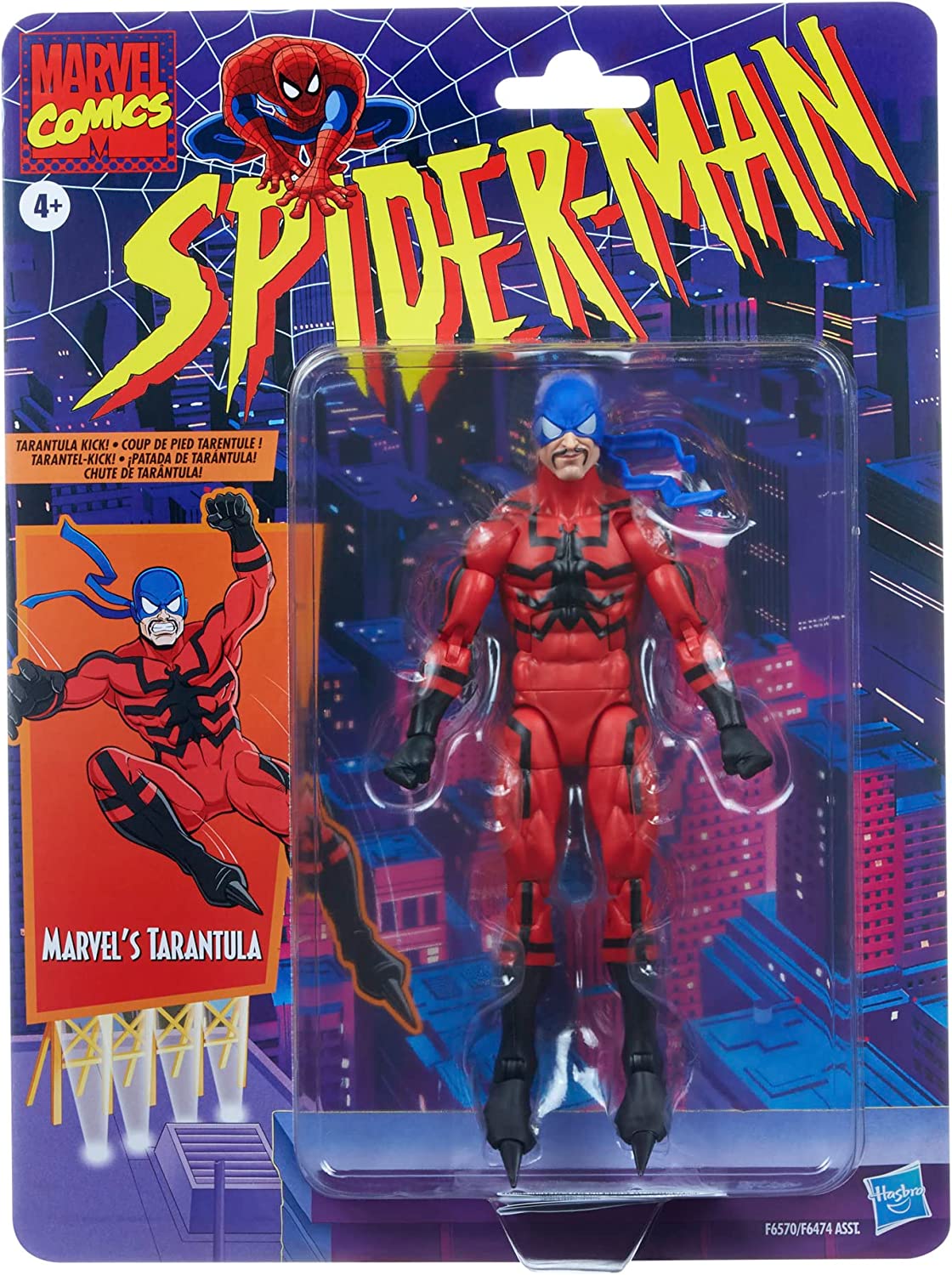 Marvel Legends Series - Tarantula (Retro)、mySite、hgirdovlk