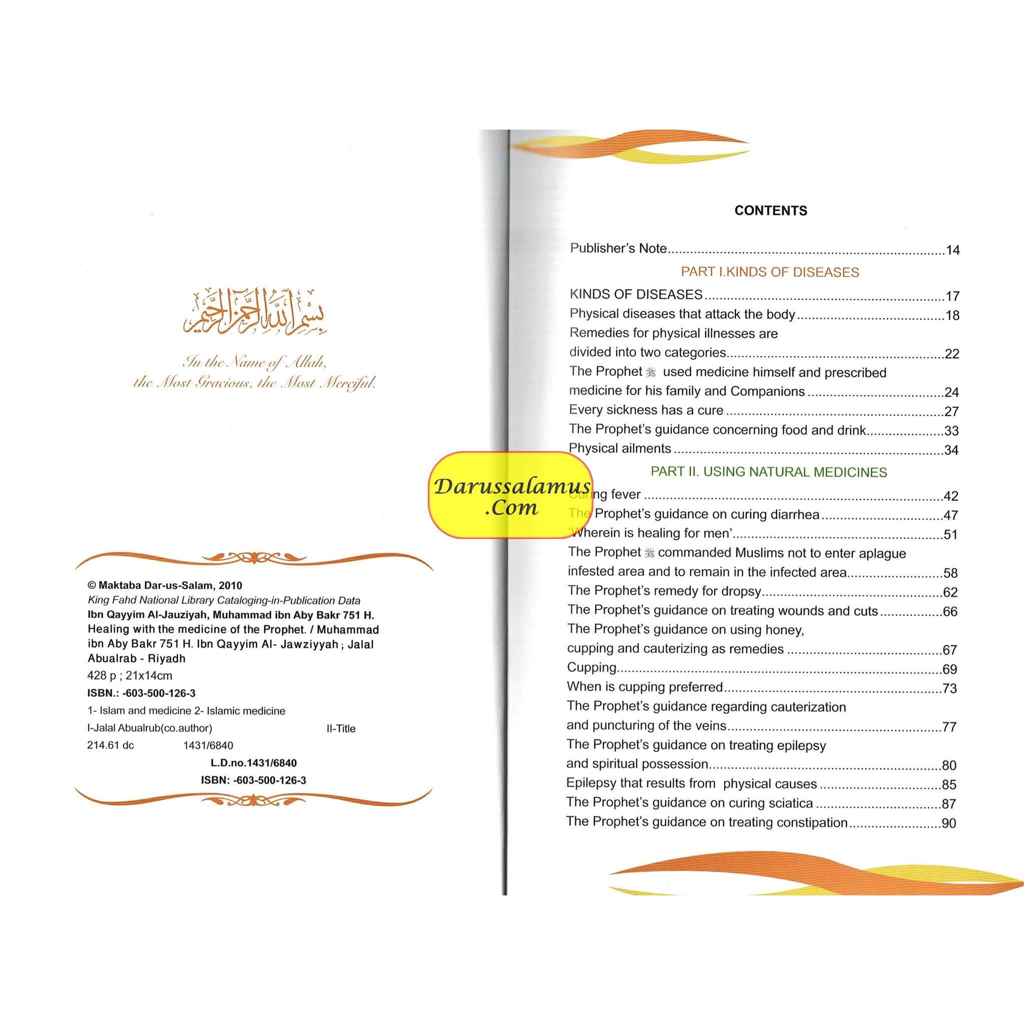 Healing With The Medicine Of The Prophet (New Colour Book) By Imam Ibn Qayyim Al-jauziyah、mySite、topwebapps