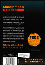 Muhammad's Role In Islam (The Prophet Of Mercy) By Jalal Abualrub、mySite、topwebapps