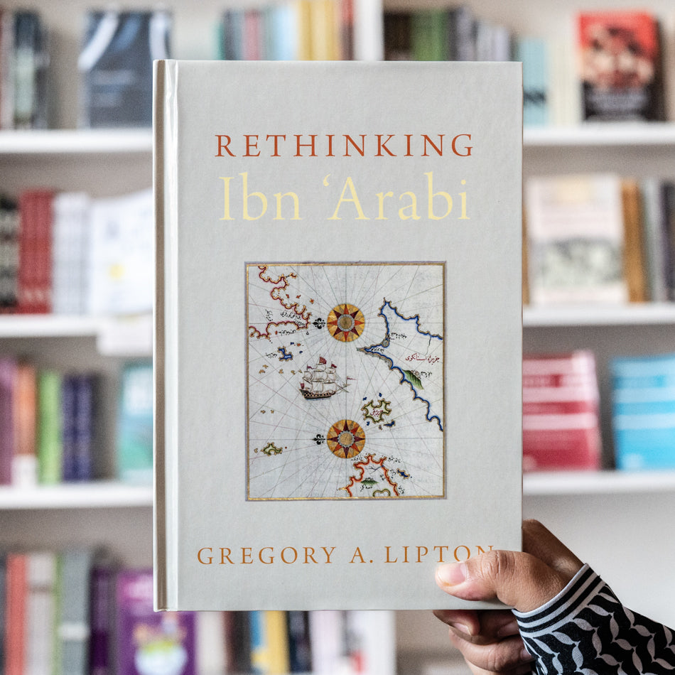 Rethinking Ibn 'Arabi、mySite、topwebapps