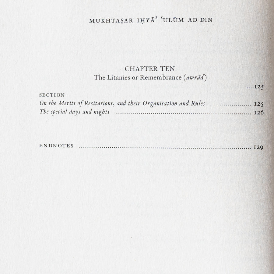 Mukhtasar Ihya Ulum ad-Din、mySite、topwebapps