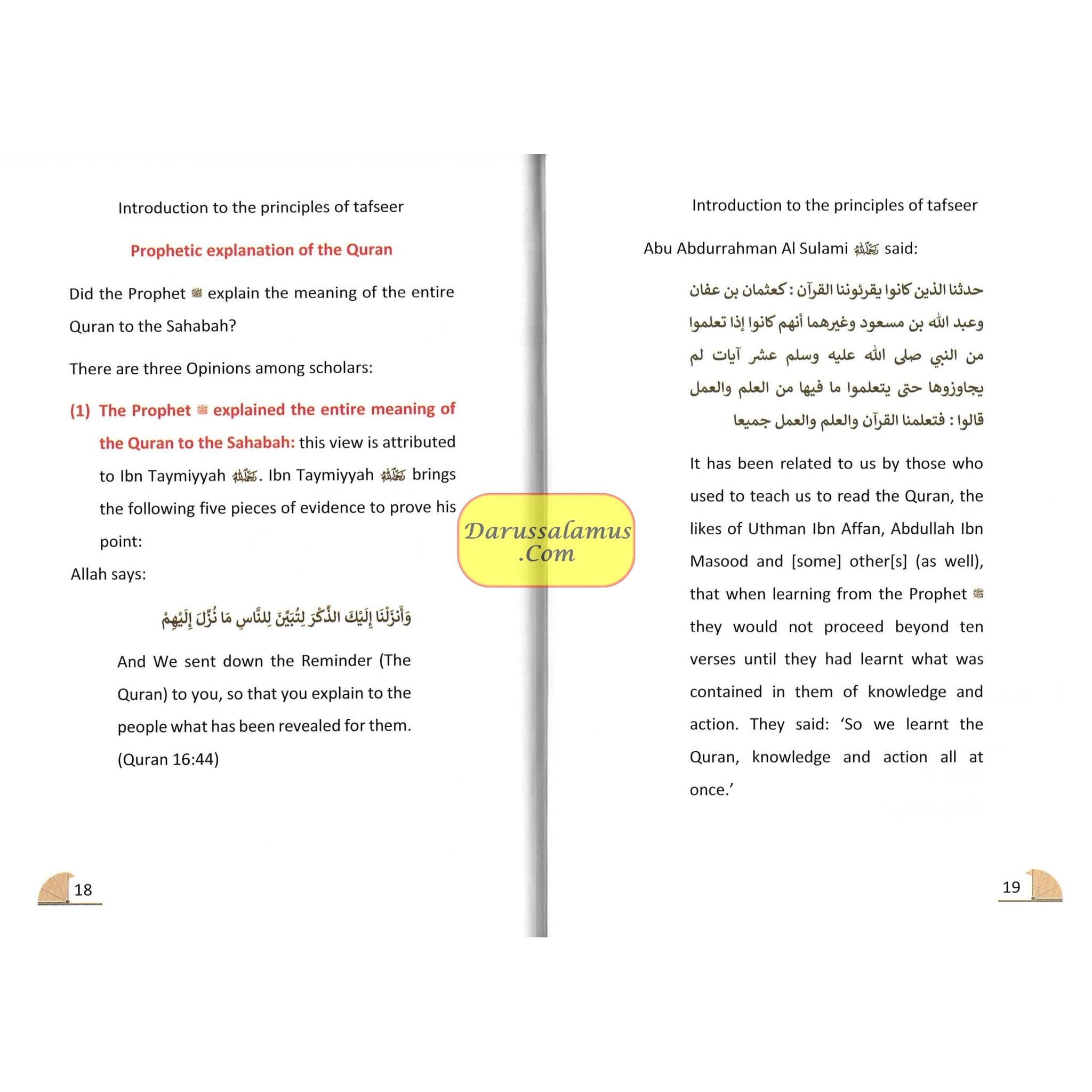 A Commentary on Introduction to the Principles of Tafsir: Muqaddamah Fi Usool Tafseer By Ibn Taymiyyah、mySite、topwebapps