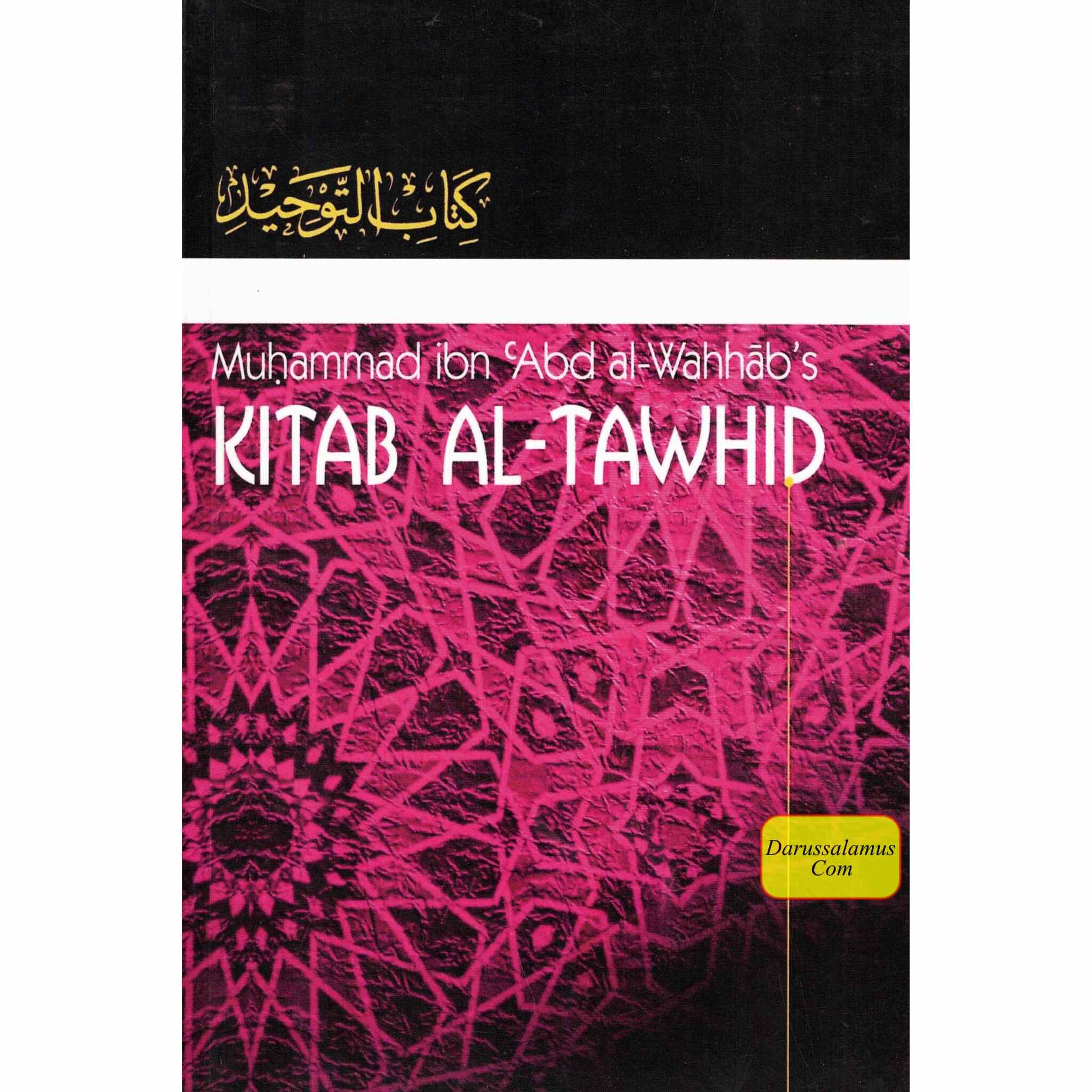Kitaab At-Tawheed: The Book of Tawheed: Original Version's English Translation By Muhammad ibn Abdul-Wahhaab、mySite、topwebapps