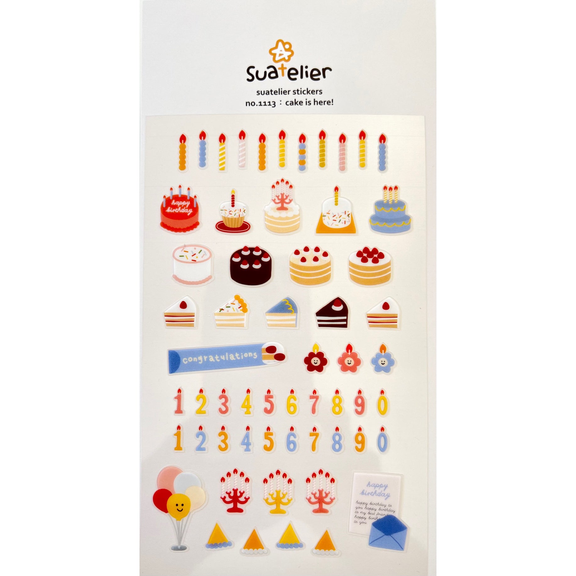  Birthday Cake Stickers、mySite、ghnorth