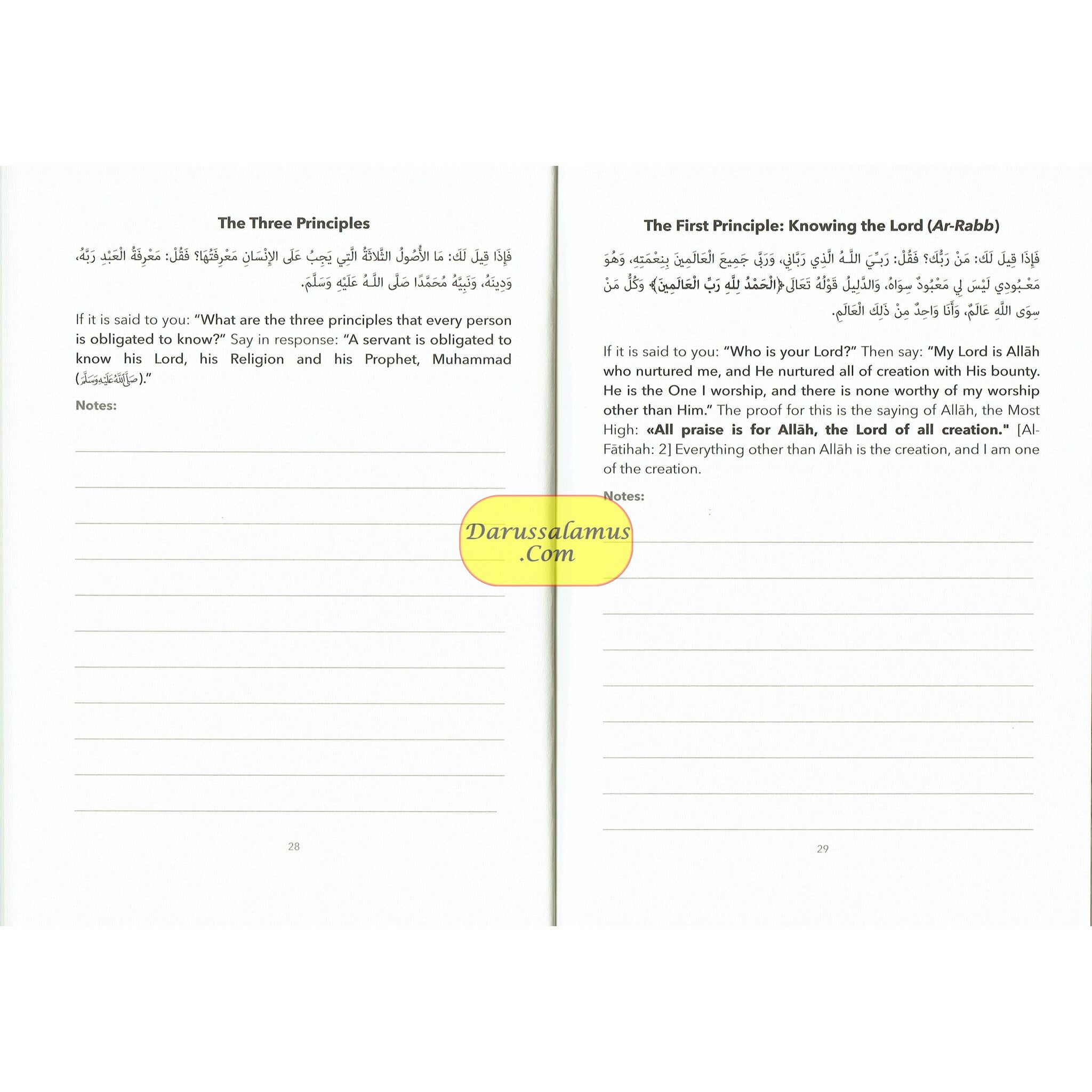 The Three Fundamental Principles Of Islam And Their Proofs Study Book By Muhammad Ibn Abdul-Wahhab、mySite、topwebapps