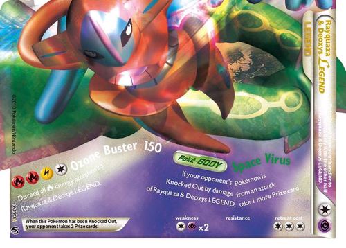 Rayquaza & Deoxys LEGEND - (Bottom) 90/90 - Undaunted Holo、mySite、waistdrama