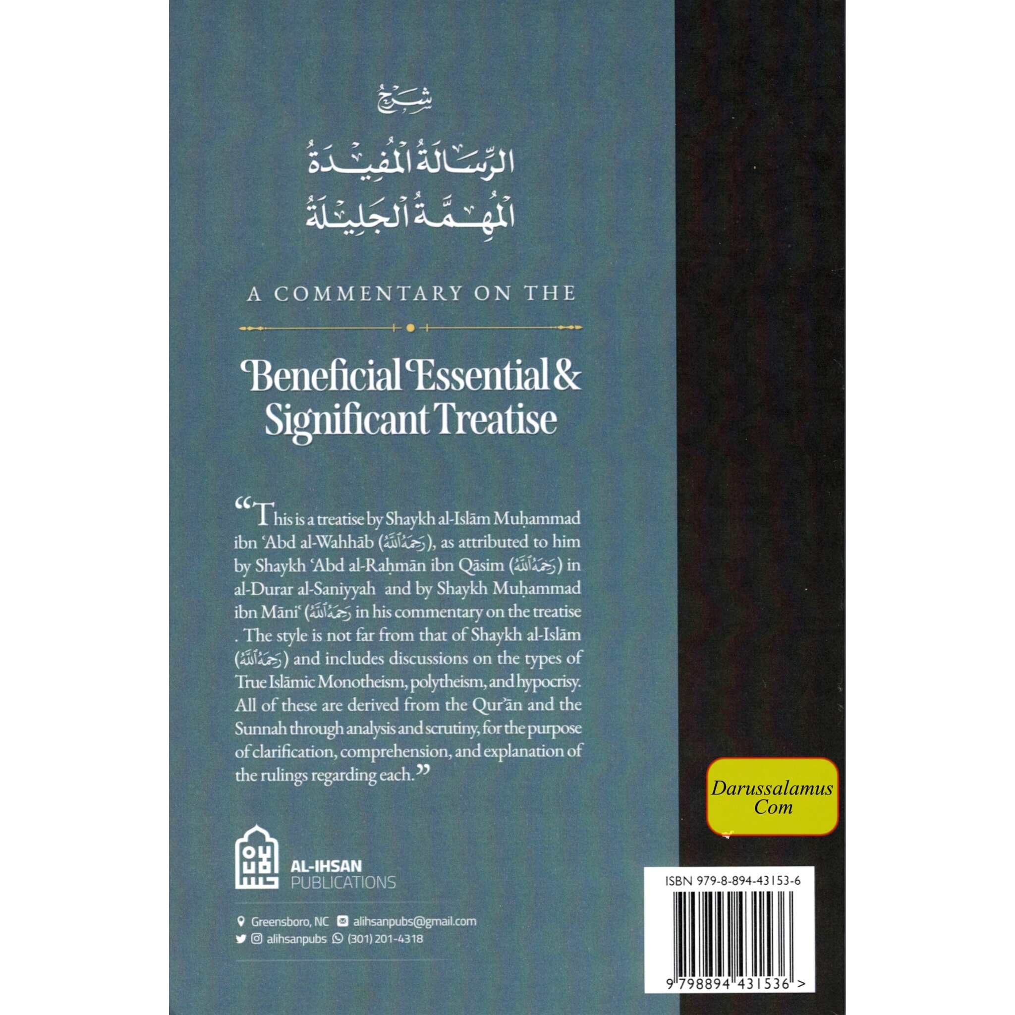 A Commentary on the Beneficial, Essential & Significant Treatise、mySite、topwebapps