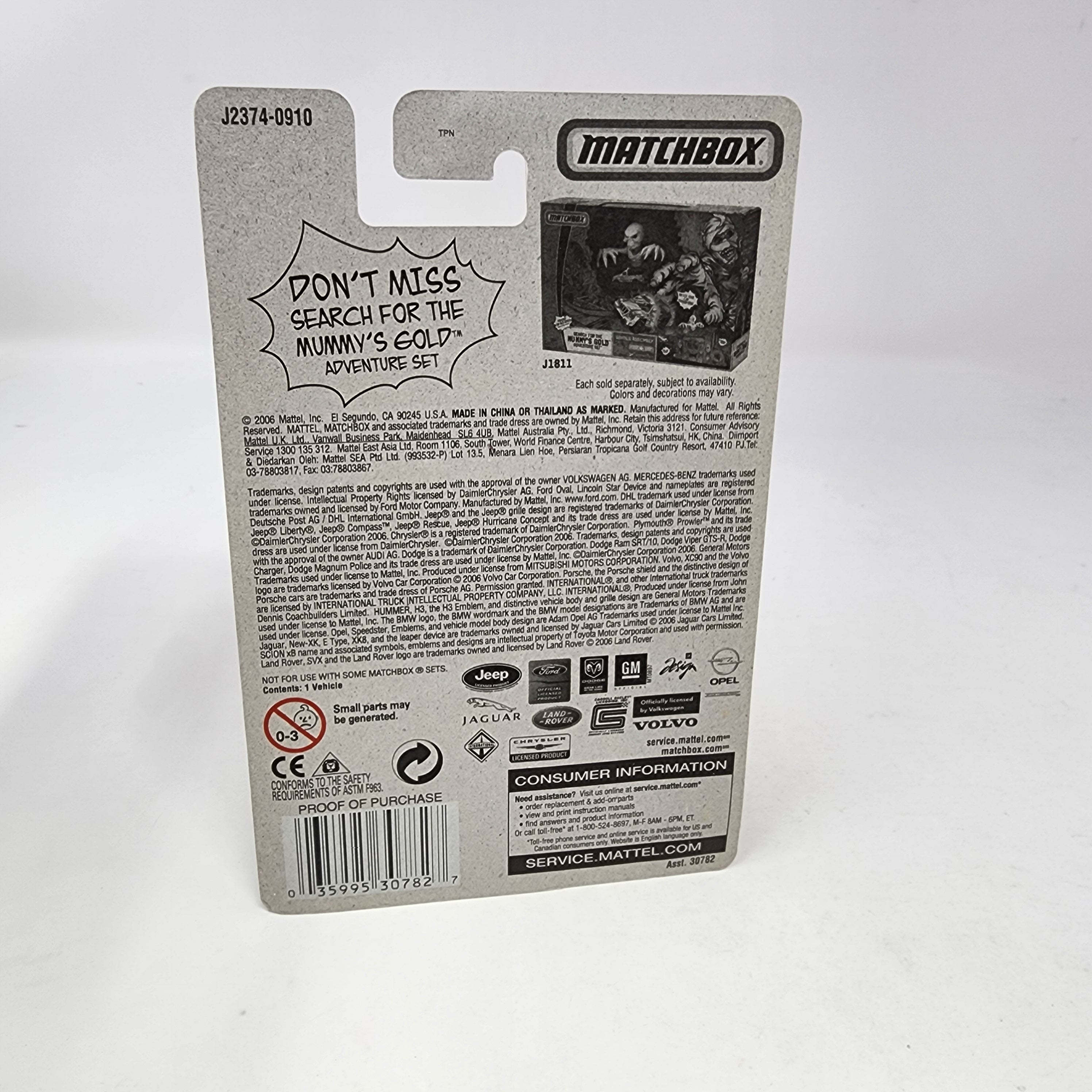 Ford Crown Victoria #26 * Black * Matchbox Basic、mySite、hgirdovlk