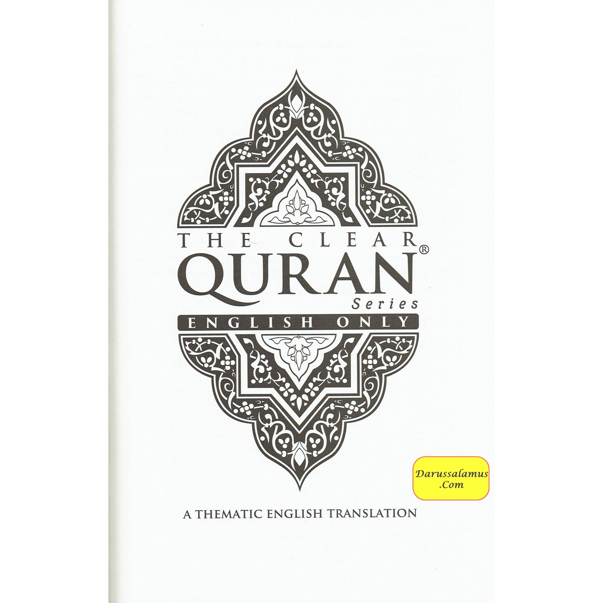 The Clear Quran English Only By Dr. Mustafa Khattab (Hardcover) Large Print (13.7 x 9.0 x 1.3 inch)、mySite、topwebapps