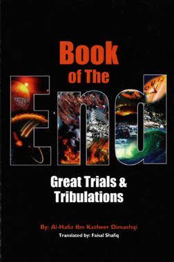 Book of the End - Great Trials & Tribulations、mySite、topwebapps