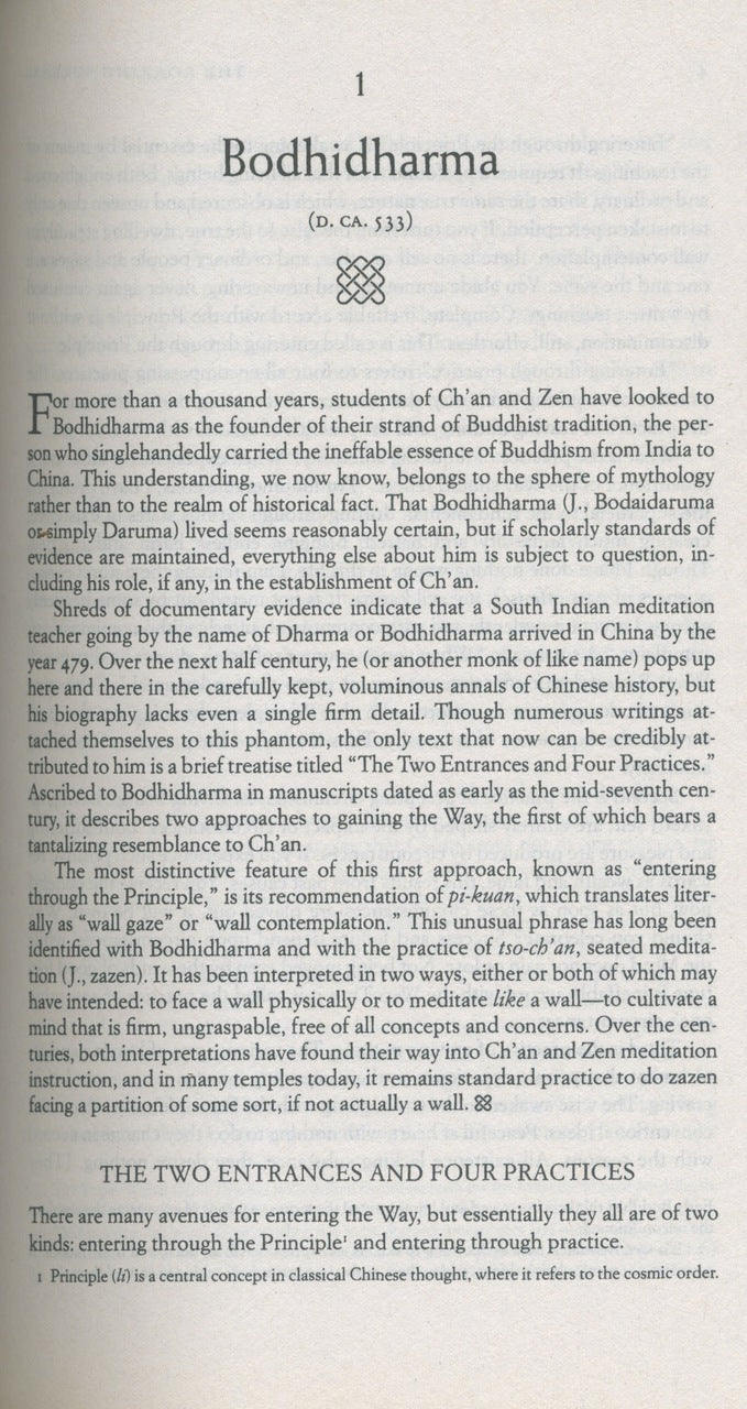 The Roaring Stream: A New Zen Reader、mySite、topwebapps