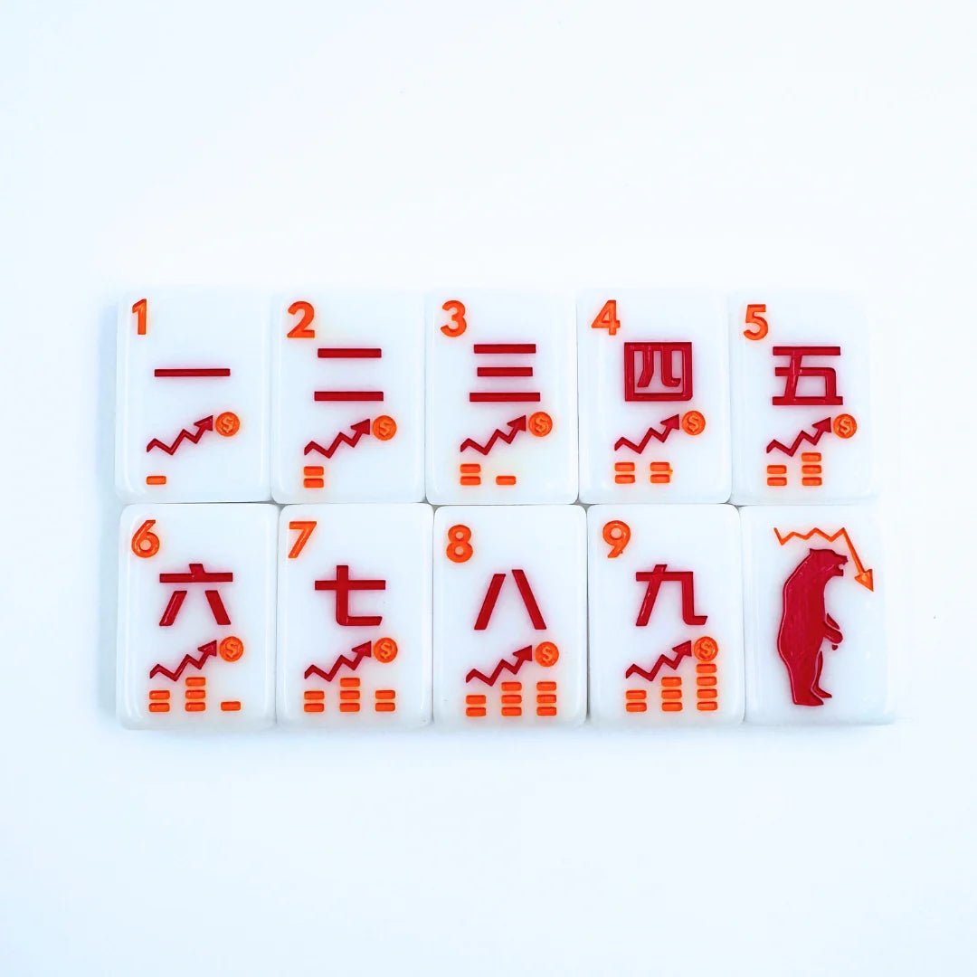  New York City NYC Mahjong Set、mySite、elrpsem3k