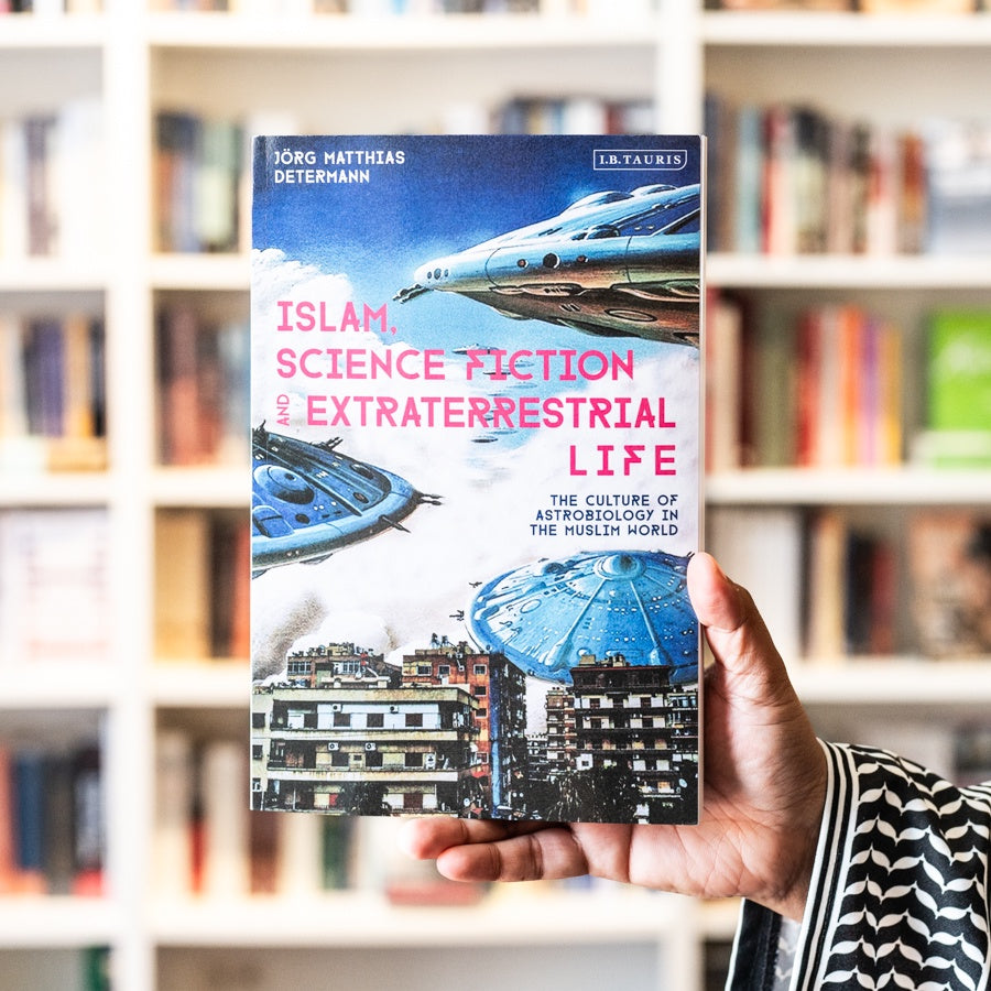 Islam, Science Fiction and Extraterrestrial Life PB、mySite、topwebapps