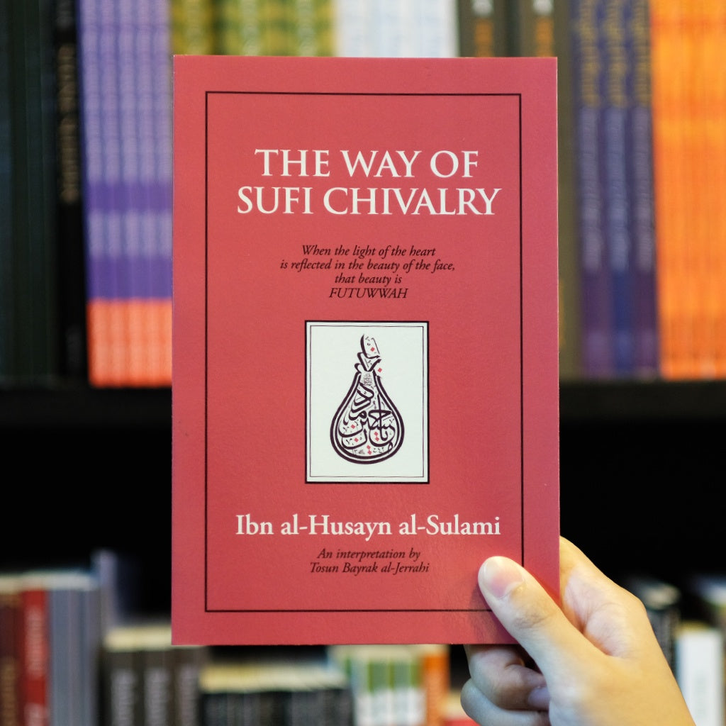 Way of Sufi Chivalry、mySite、topwebapps