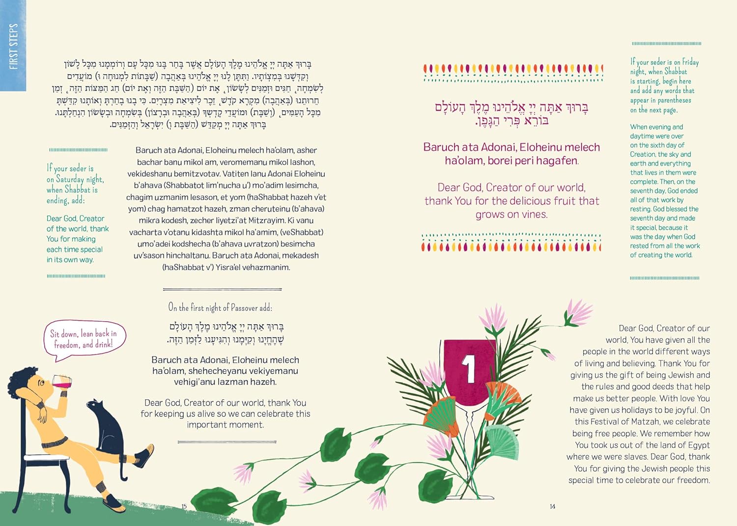 In Every Generation: A Family Haggadah by PJ Library、mySite、topwebapps