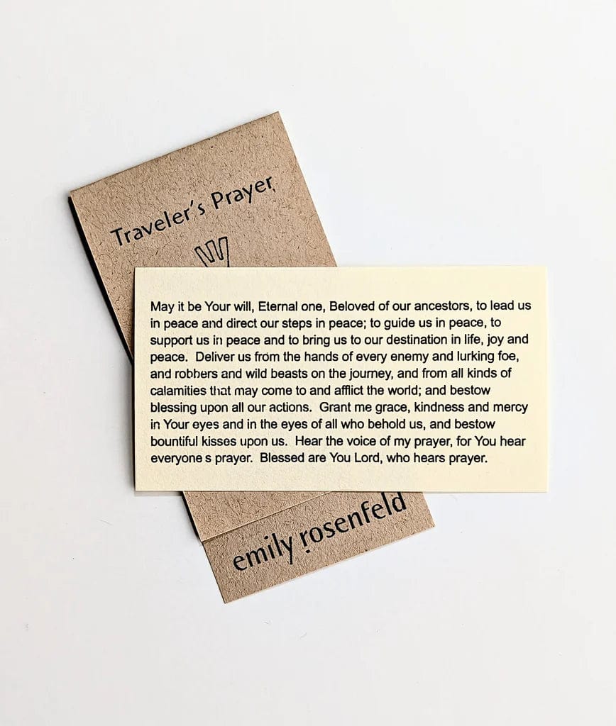 Traveler's Prayer Keychain by Emily Rosenfeld、mySite、topwebapps
