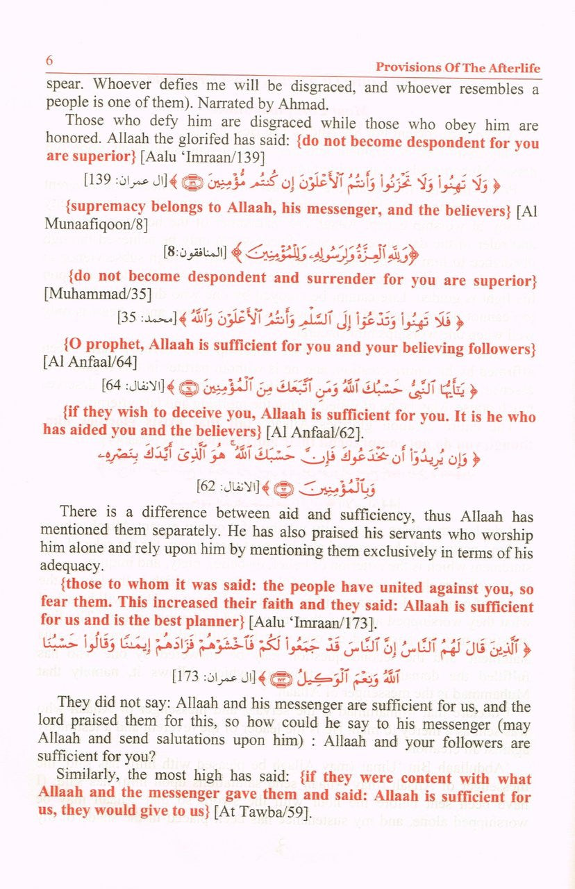 Provisions of the Afterlife Which Lie Within Prophetic Guidance By Imam Ibn Qayyim Al-Jawziyya、mySite、topwebapps