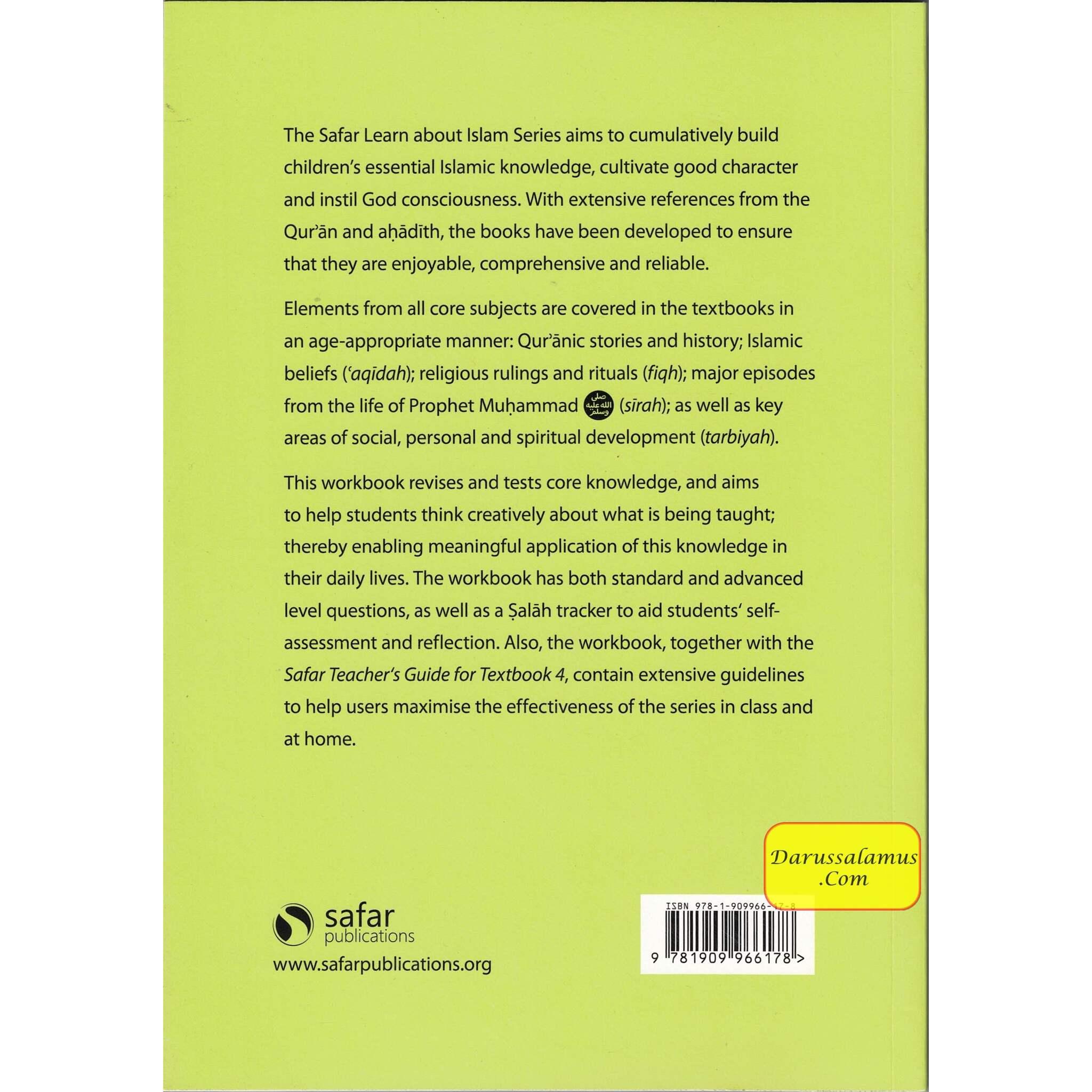 Islamic Studies Workbook 4 ,(Learn about Islam Series)、mySite、topwebapps