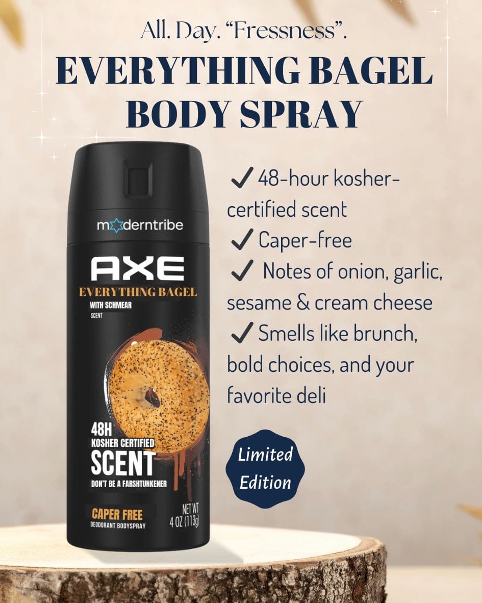 Everything Bagel Body Spray、mySite、topwebapps