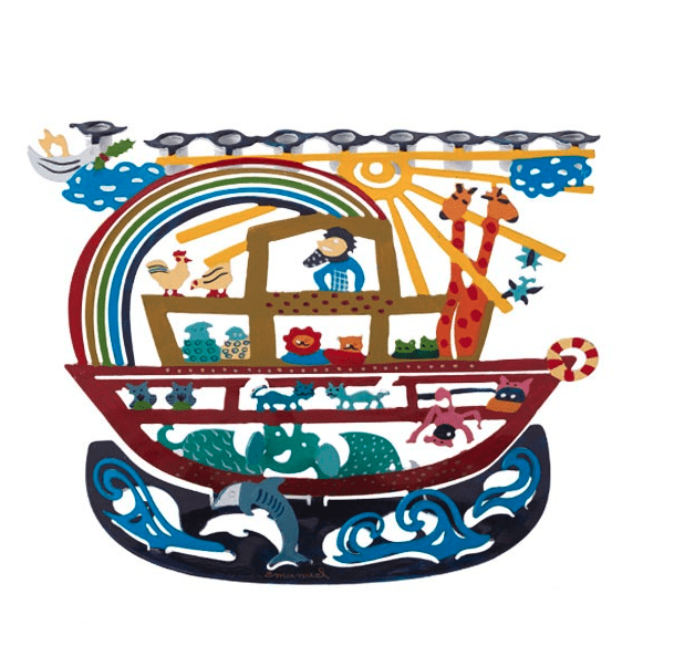 Laser Cut-Hand Painted Noah's Ark Menorah by Yair Emanuel、mySite、topwebapps