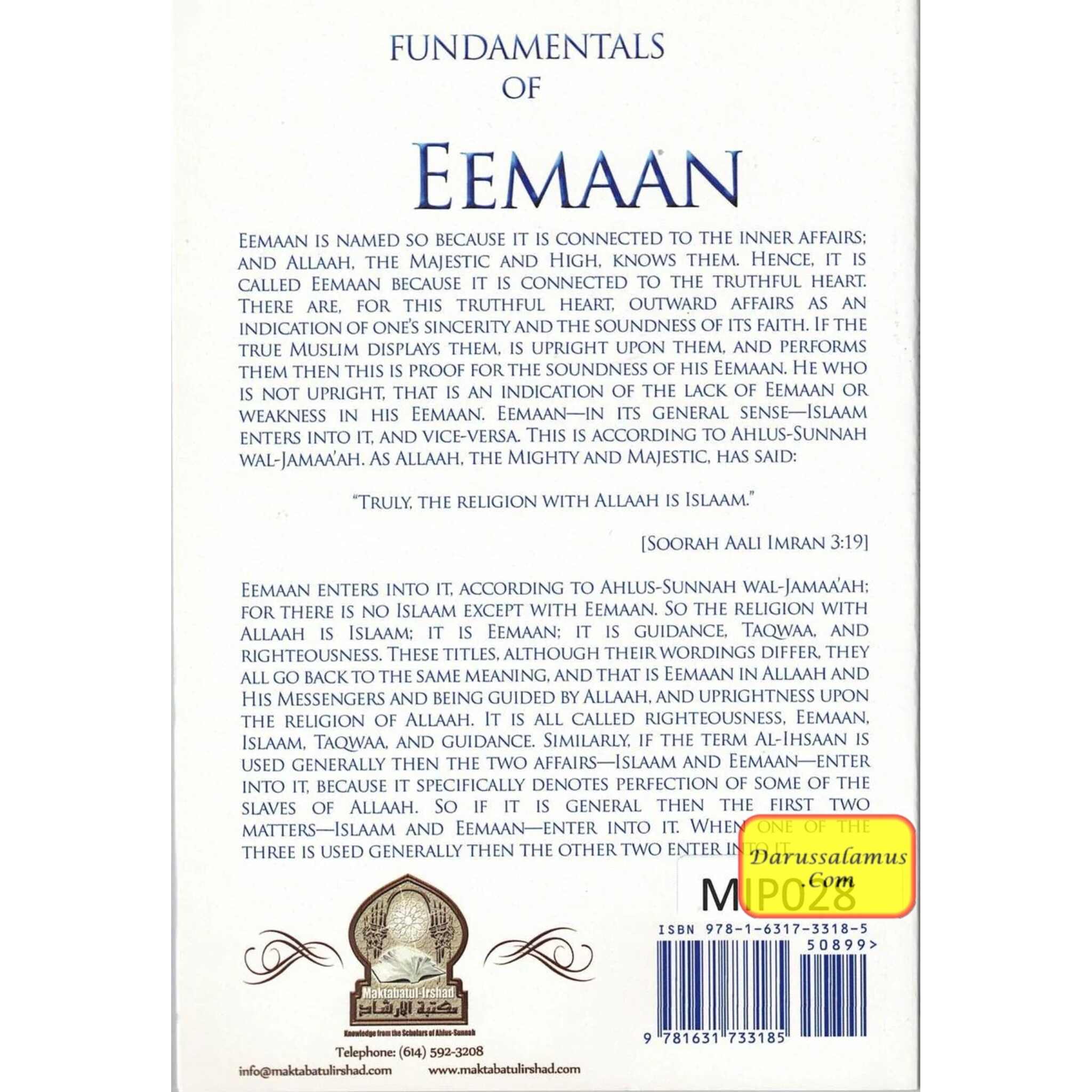 Fundamentals Of Eemaan By Shaykh Abdul Azeez Bin Abdullah Bin Baaz、mySite、topwebapps