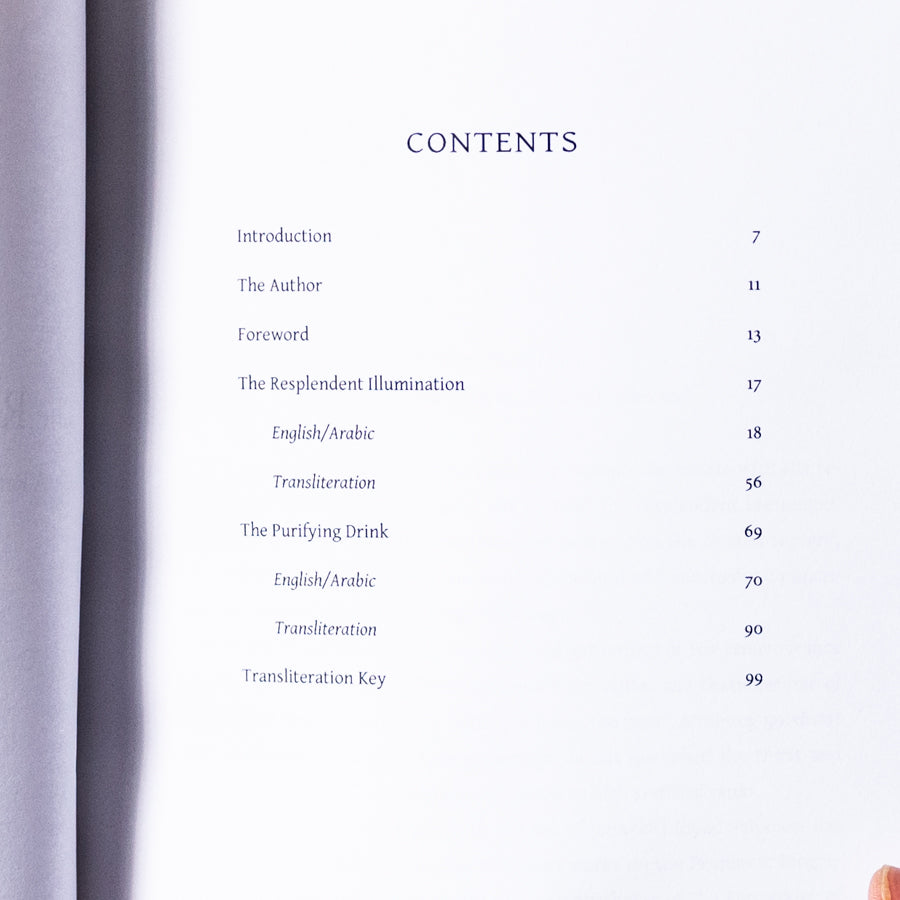 Resplendent Illumination and the Purifying Drink: Ad-Diya al-Lami and Ash- Sharab at-Tahur、mySite、topwebapps