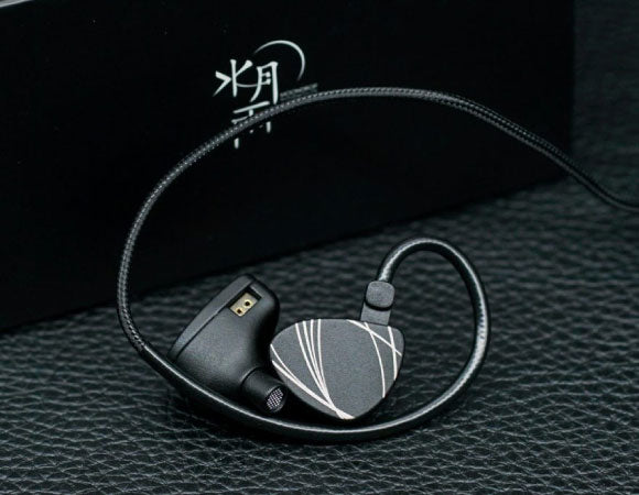 Headphone-Zone-Moondrop-Aria