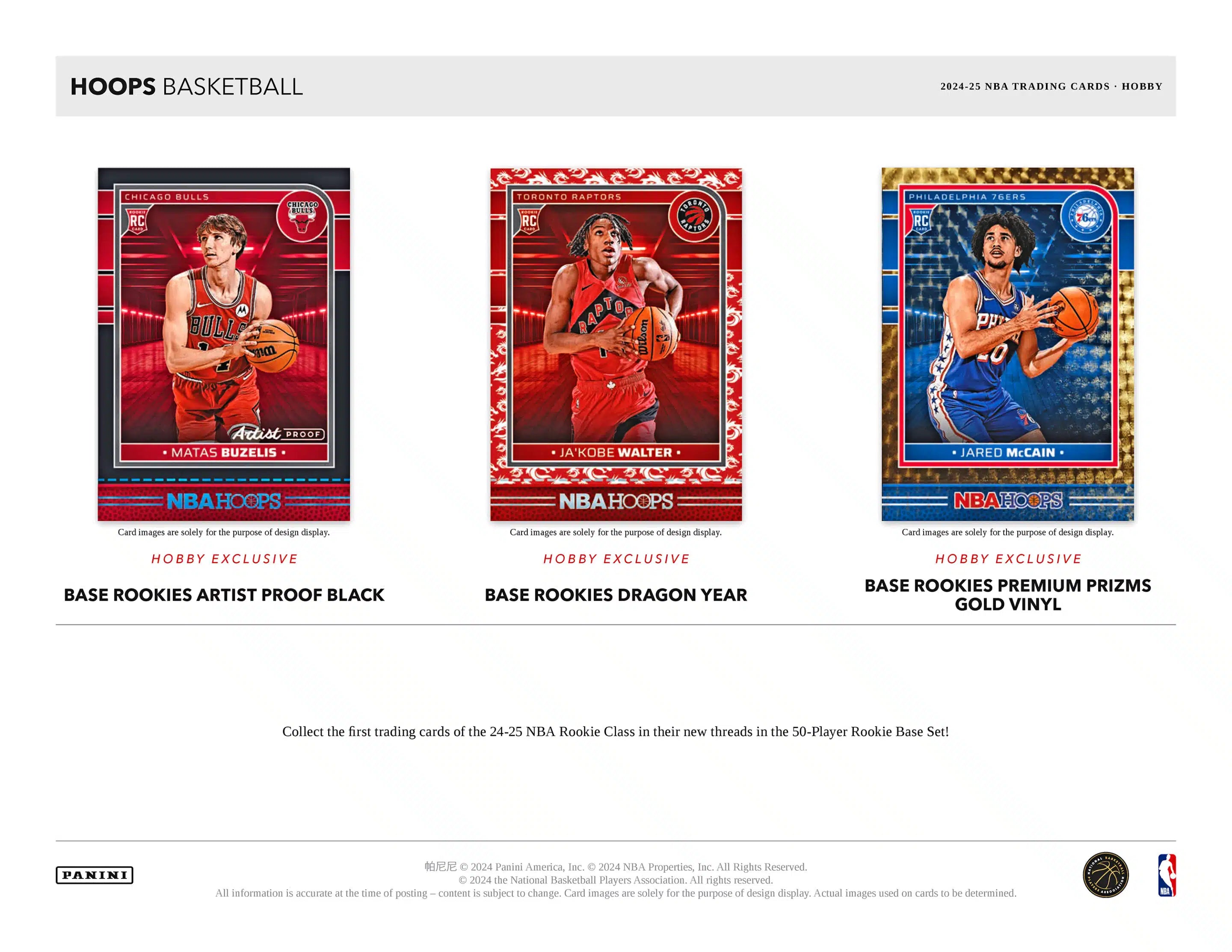 Panini Hoops NBA Basketball 2024/25 - Hobby Box、mySite、waistdrama
