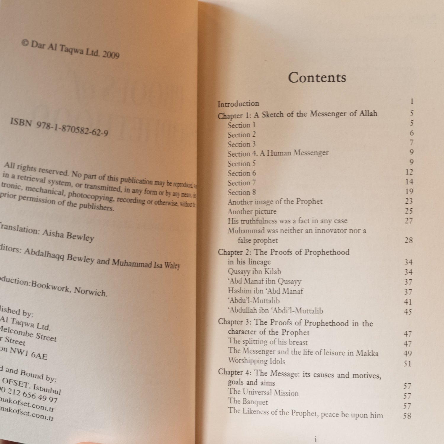 Proofs of Prophethood、mySite、topwebapps