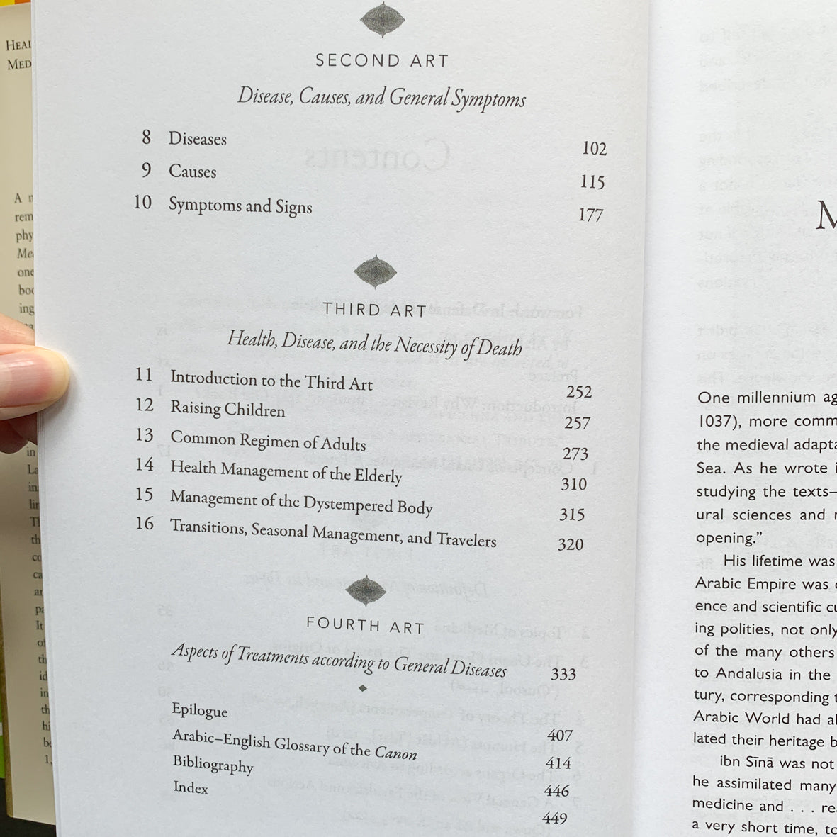 Avicenna's Medicine、mySite、topwebapps