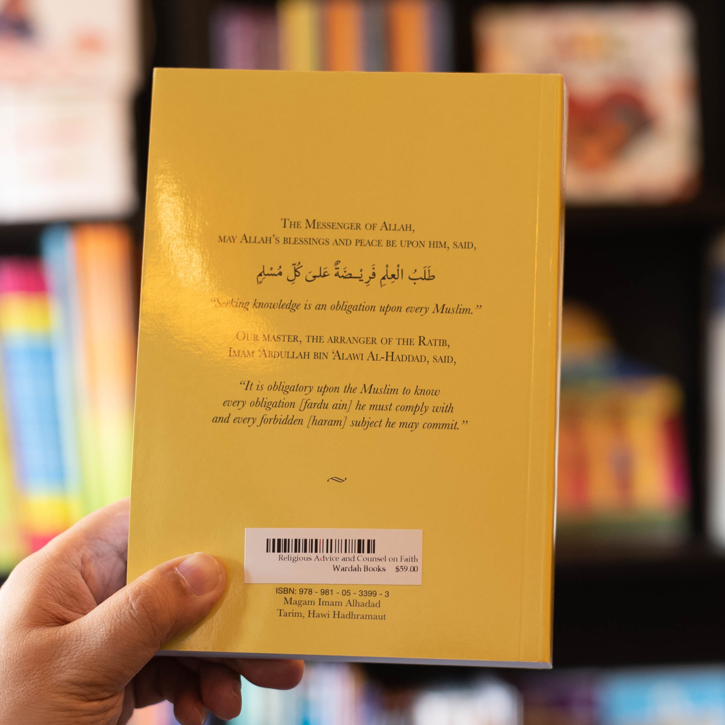 Religious Advice and Counsel on Faith、mySite、topwebapps