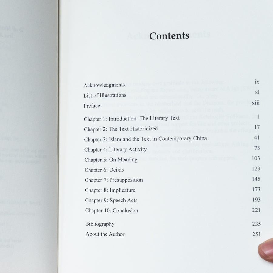 Emperor Zhu Yuanzhang's Eulogy of the Prophet Muhammad、mySite、topwebapps