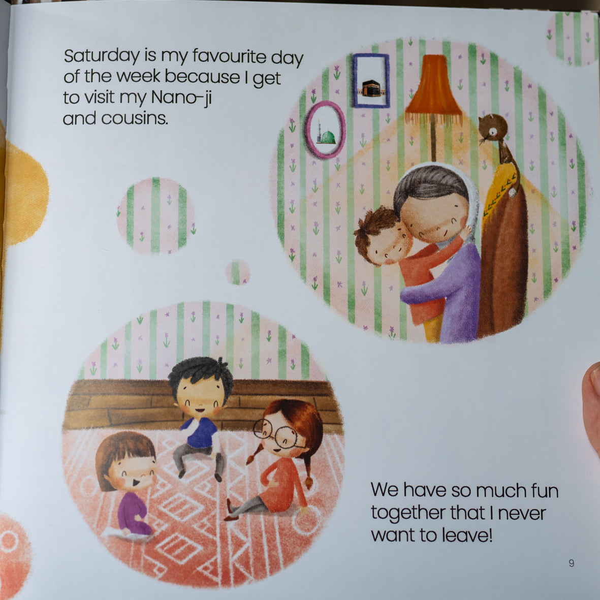 Hamza Attends a Janaza、mySite、topwebapps