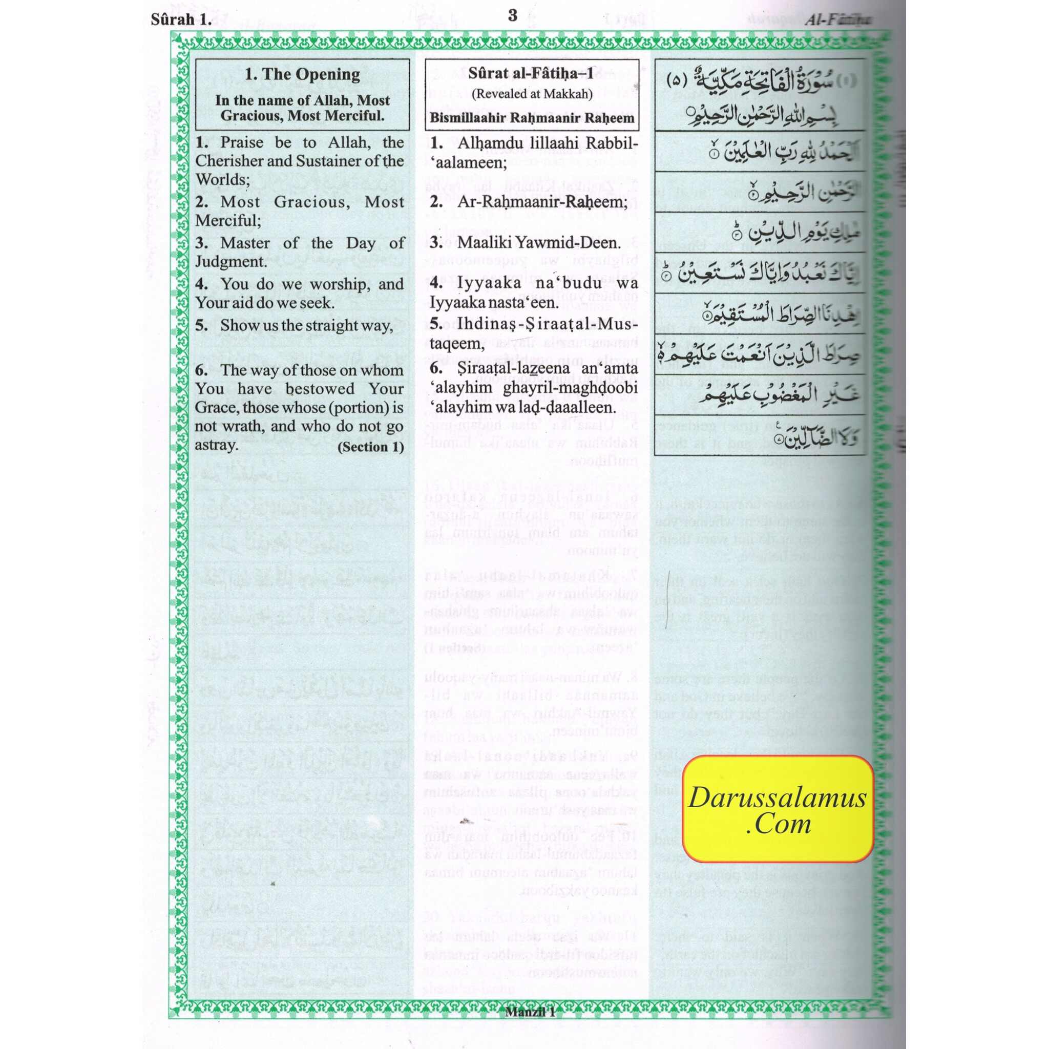 The Holy Quran translated by Abdullah Yusuf Ali, Transliteration in Roman Script、mySite、topwebapps