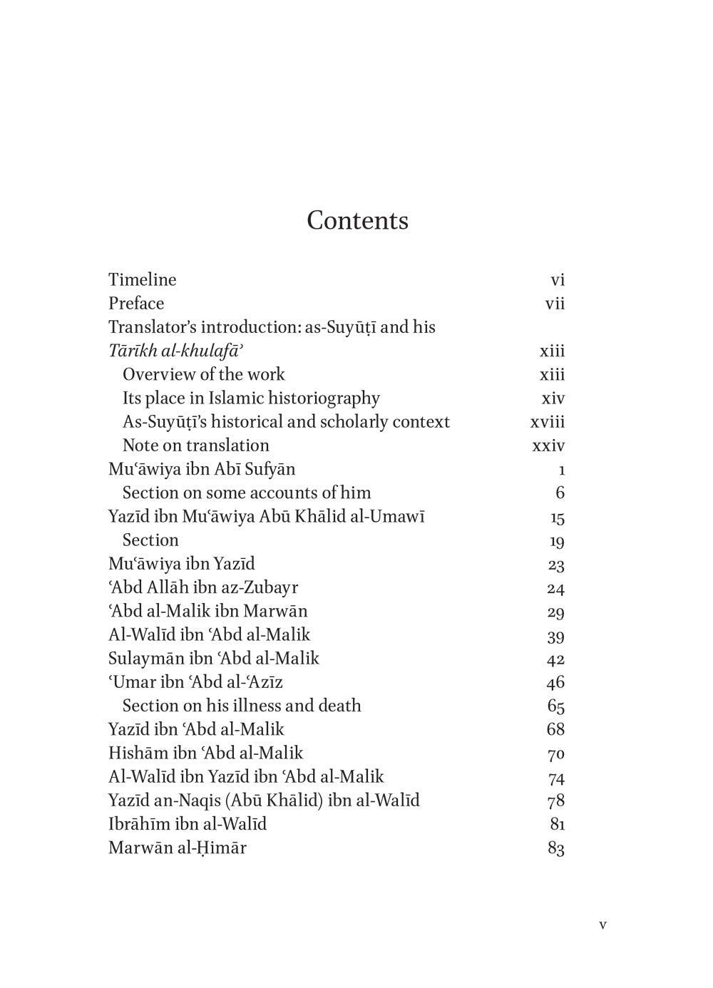 History of the Umayyad Caliphs、mySite、topwebapps